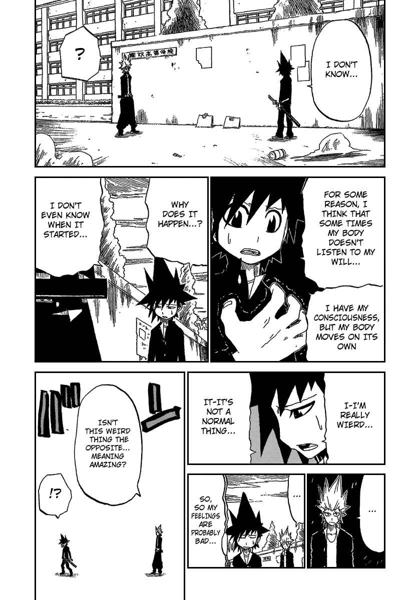 Page 3 Chapter 8 Zan