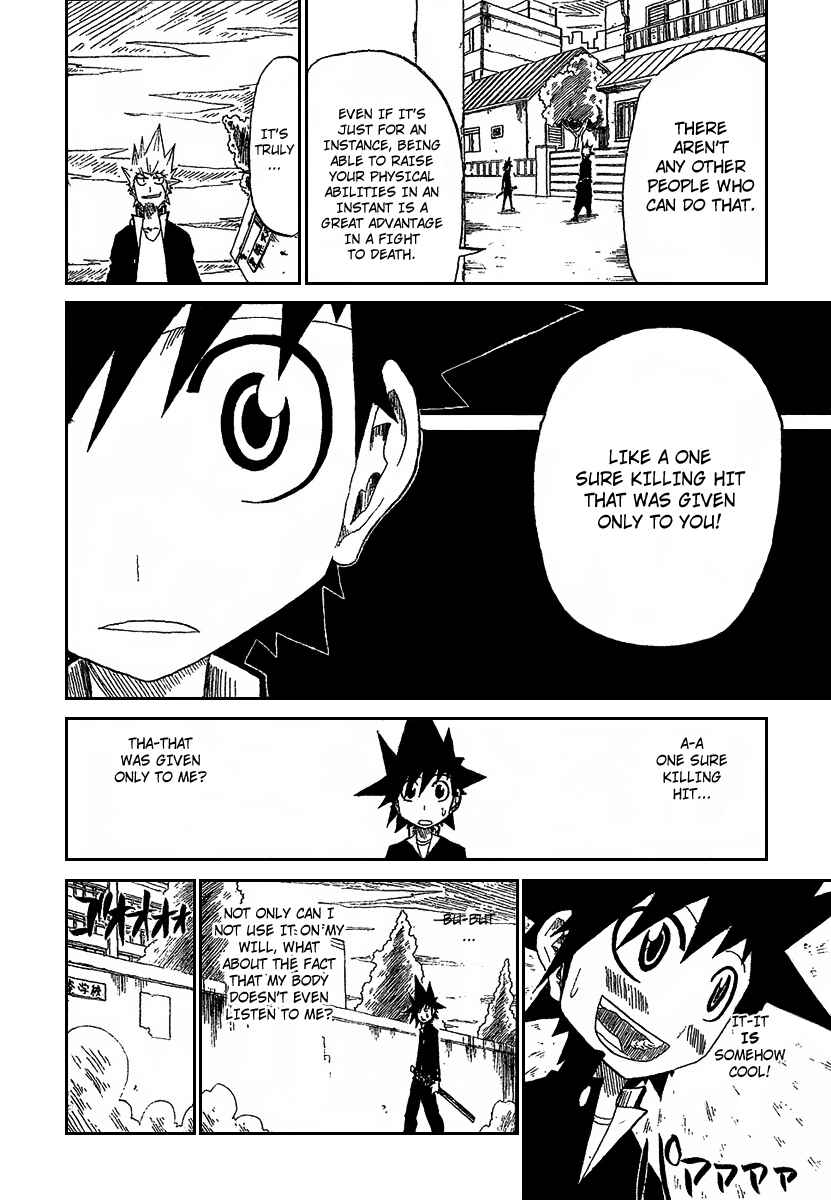 Page 4 Chapter 8 Zan