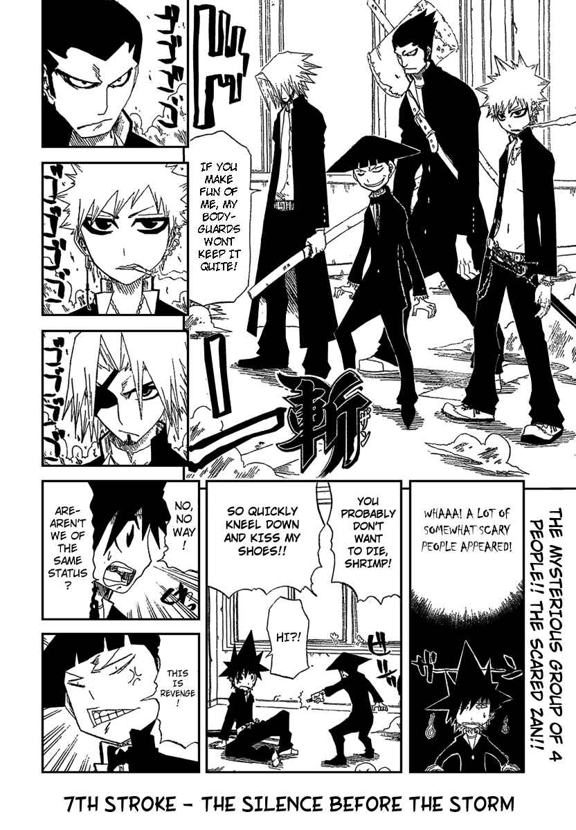 Page 4 Chapter 7 Zan
