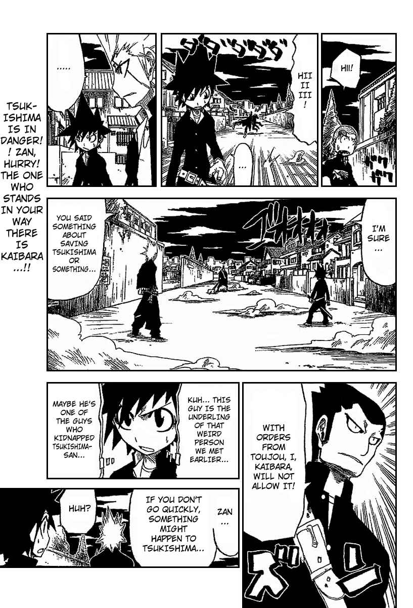 Page 1 Chapter 9 Zan