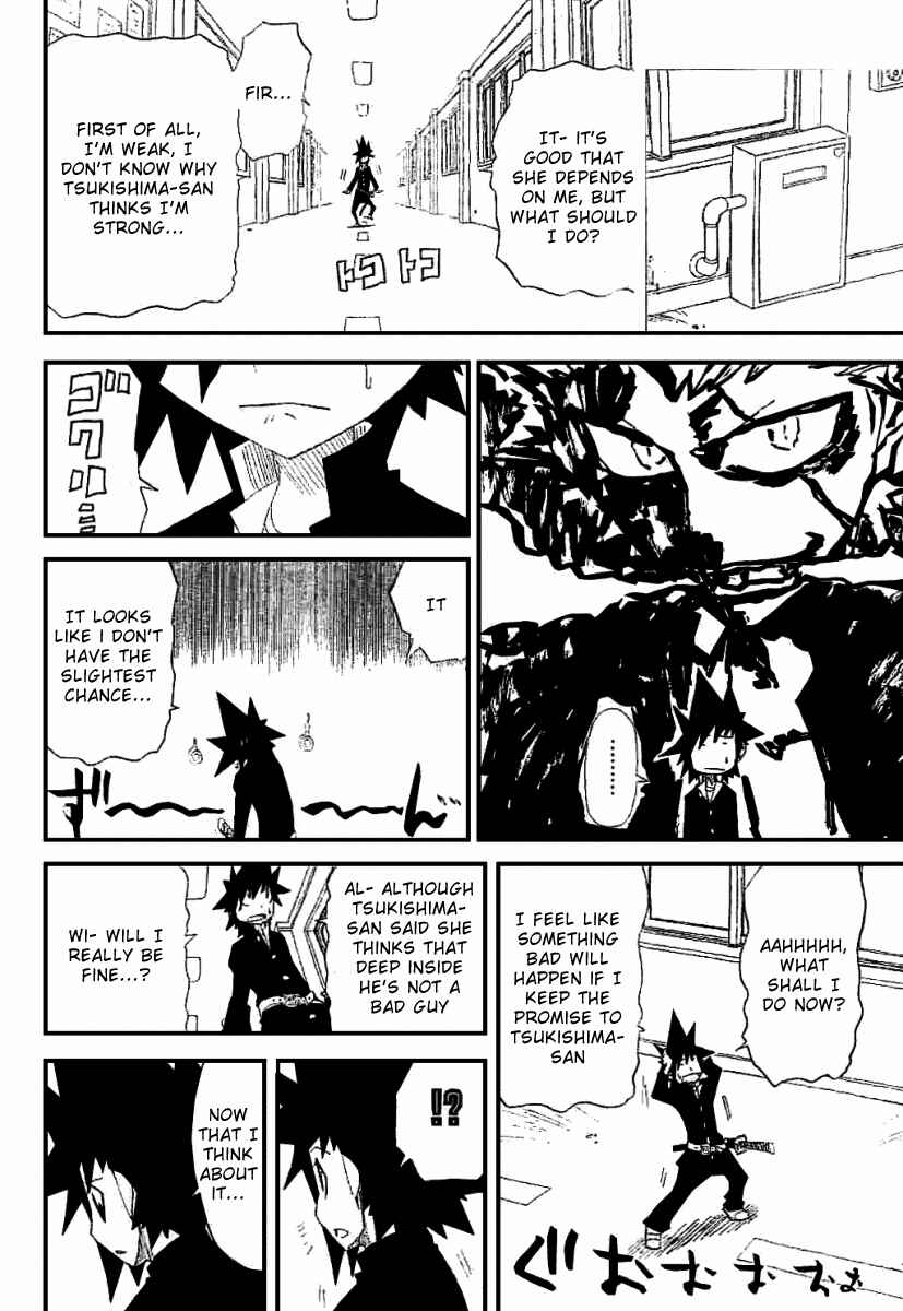 Page 14 Chapter 3 Zan