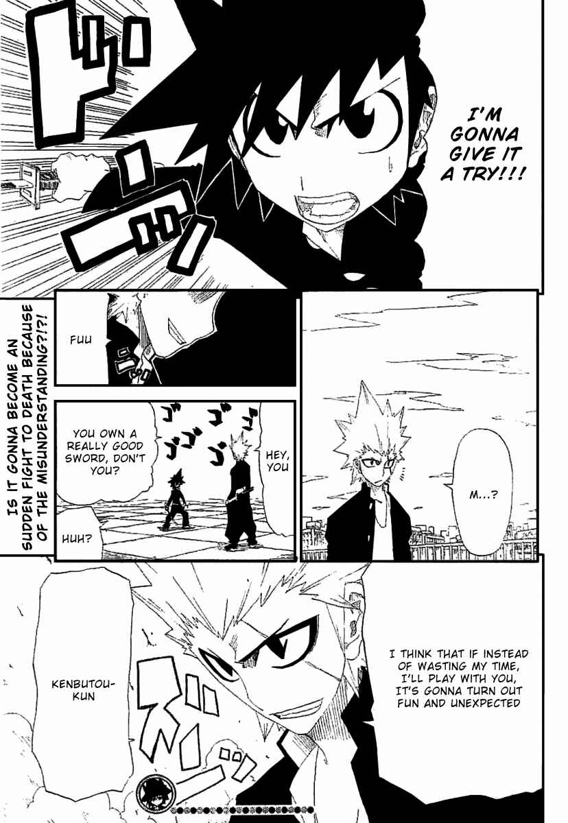 Page 23 Chapter 3 Zan