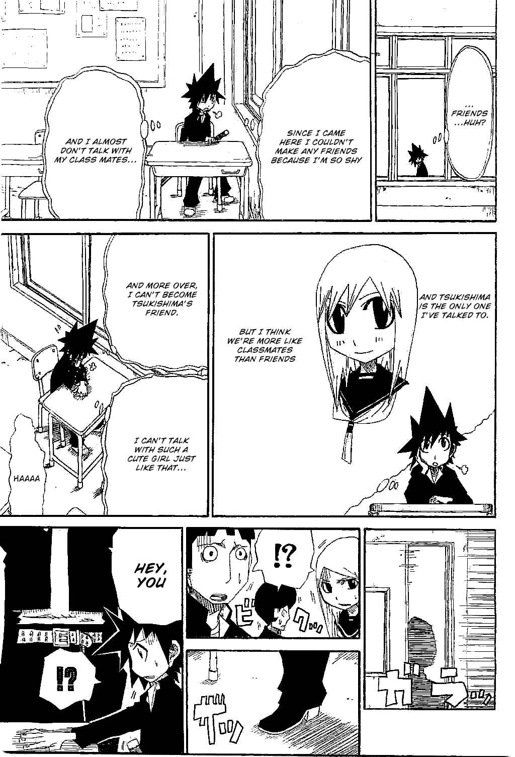 Page 3 Chapter 3 Zan