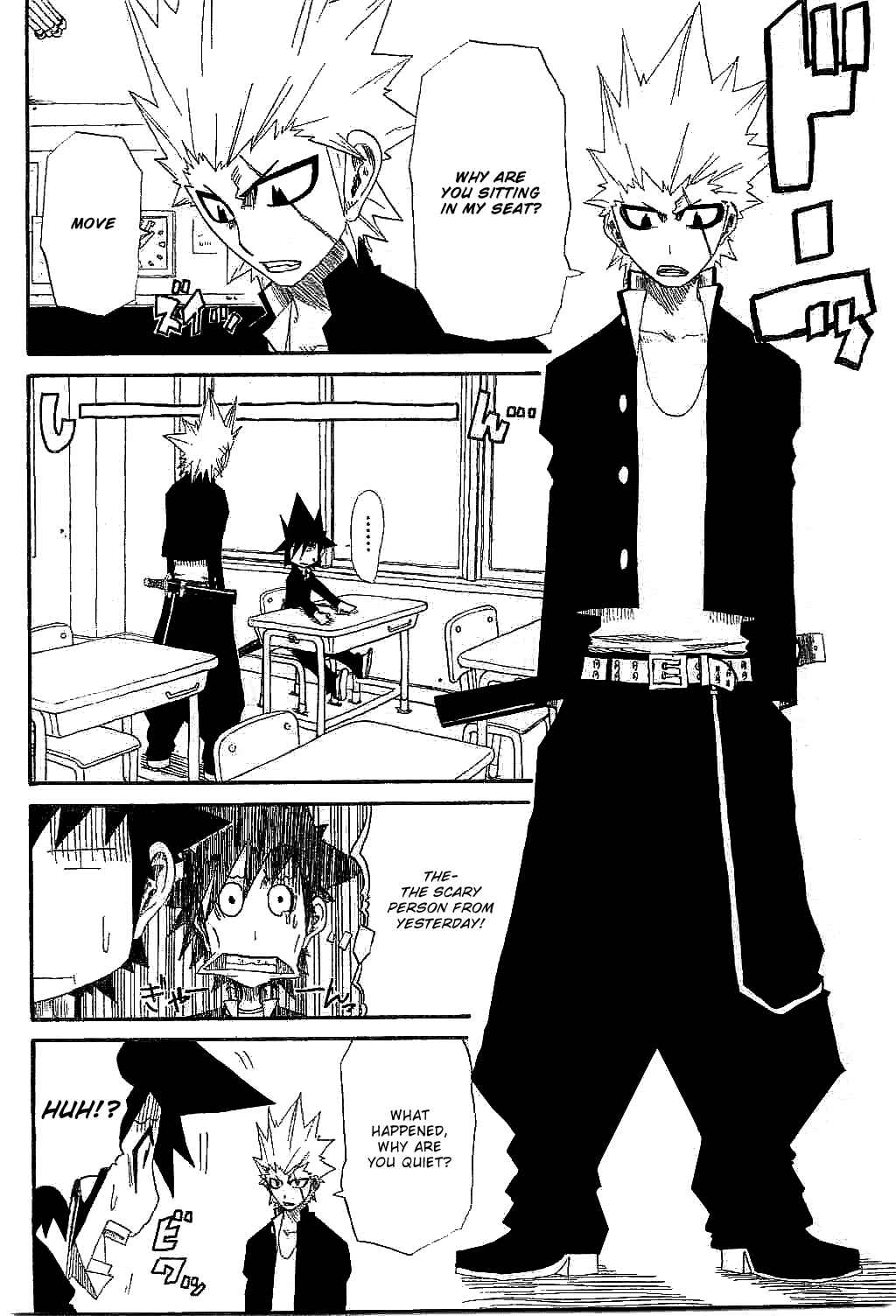 Page 4 Chapter 3 Zan