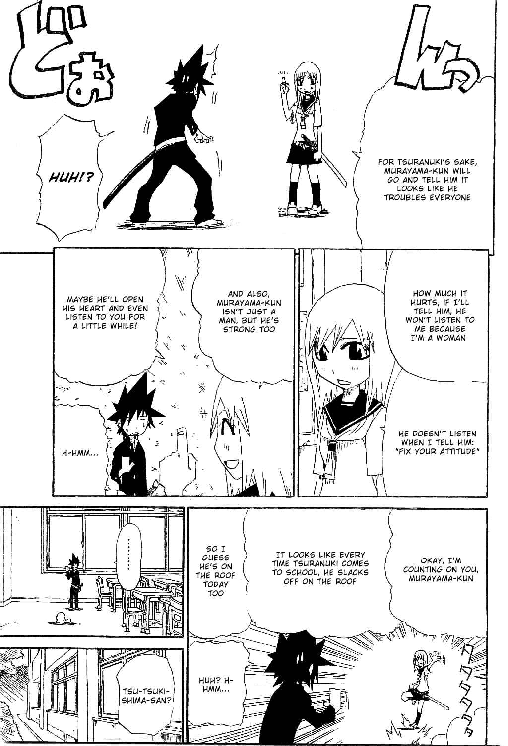 Page 9 Chapter 3 Zan