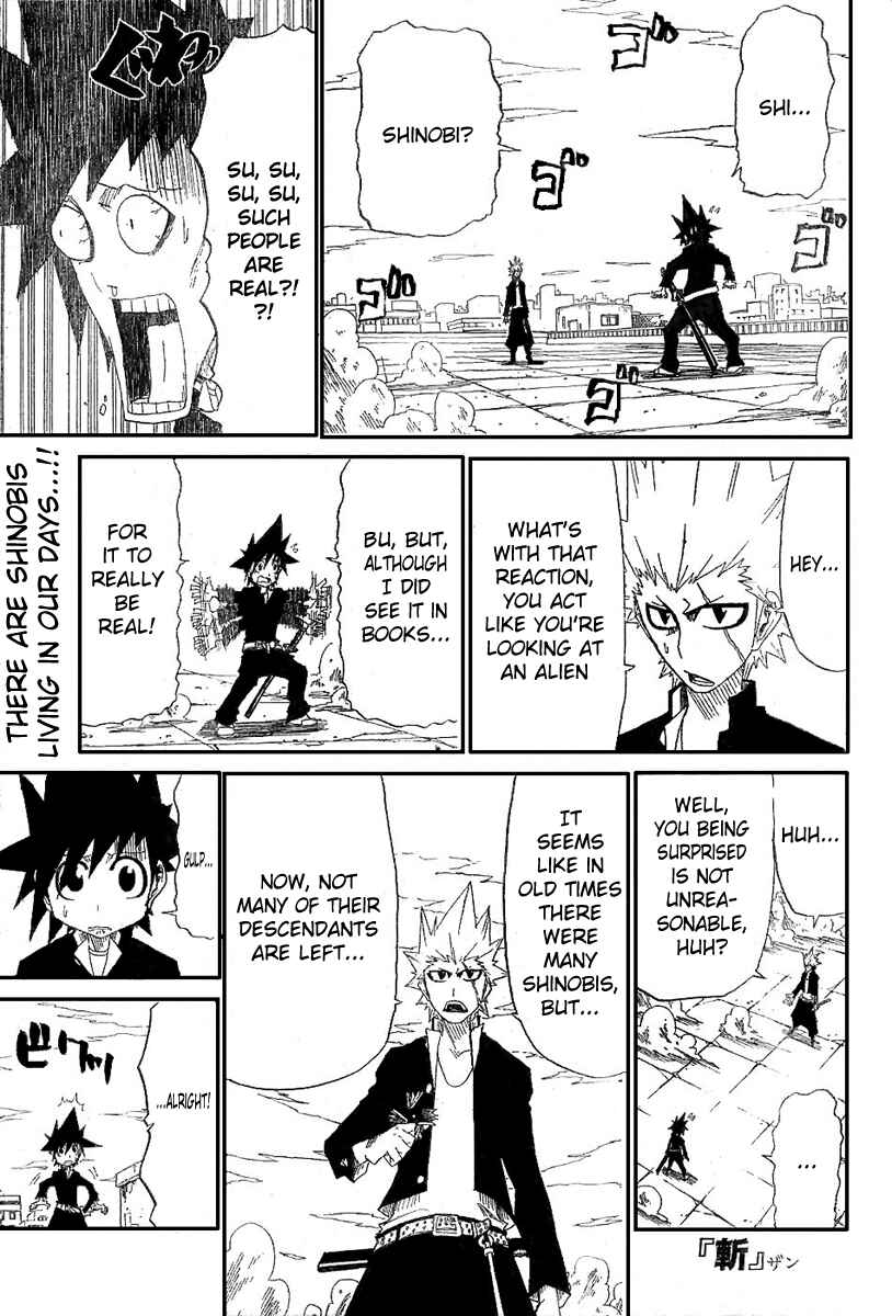 Page 1 Chapter 5 Zan