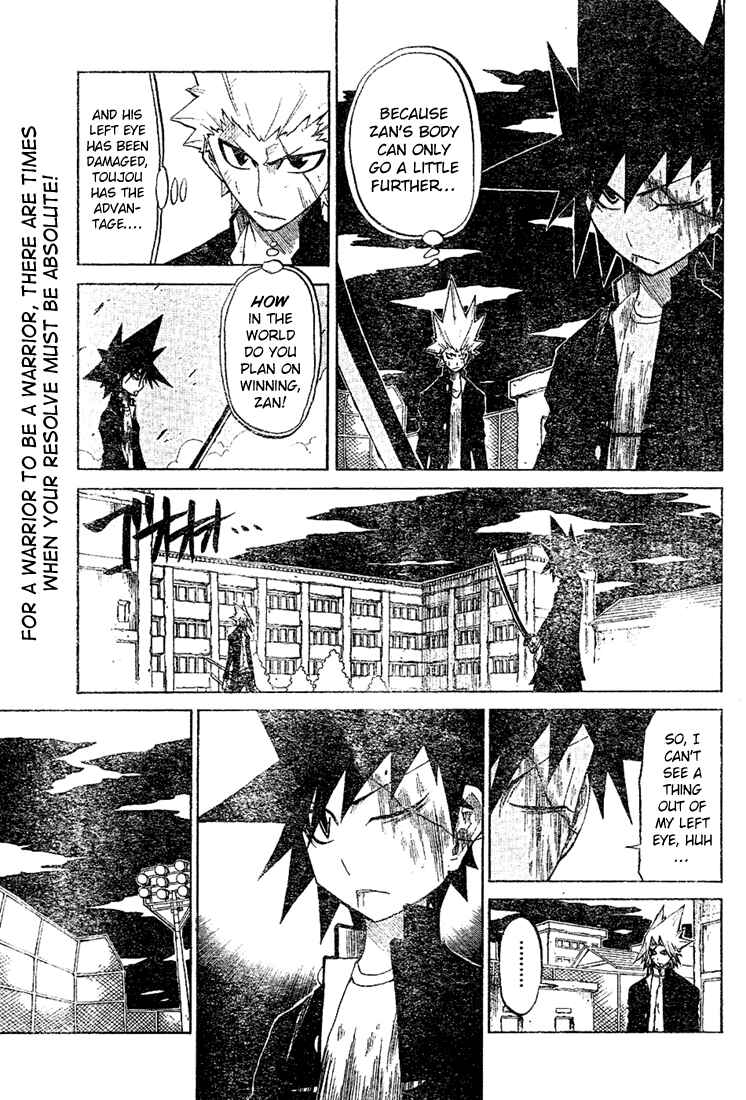 Page 1 Chapter 18 Zan