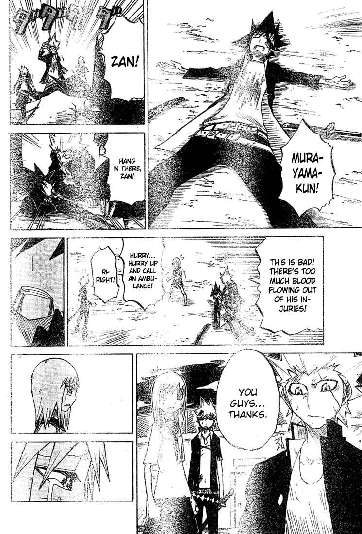 Page 14 Chapter 18 Zan
