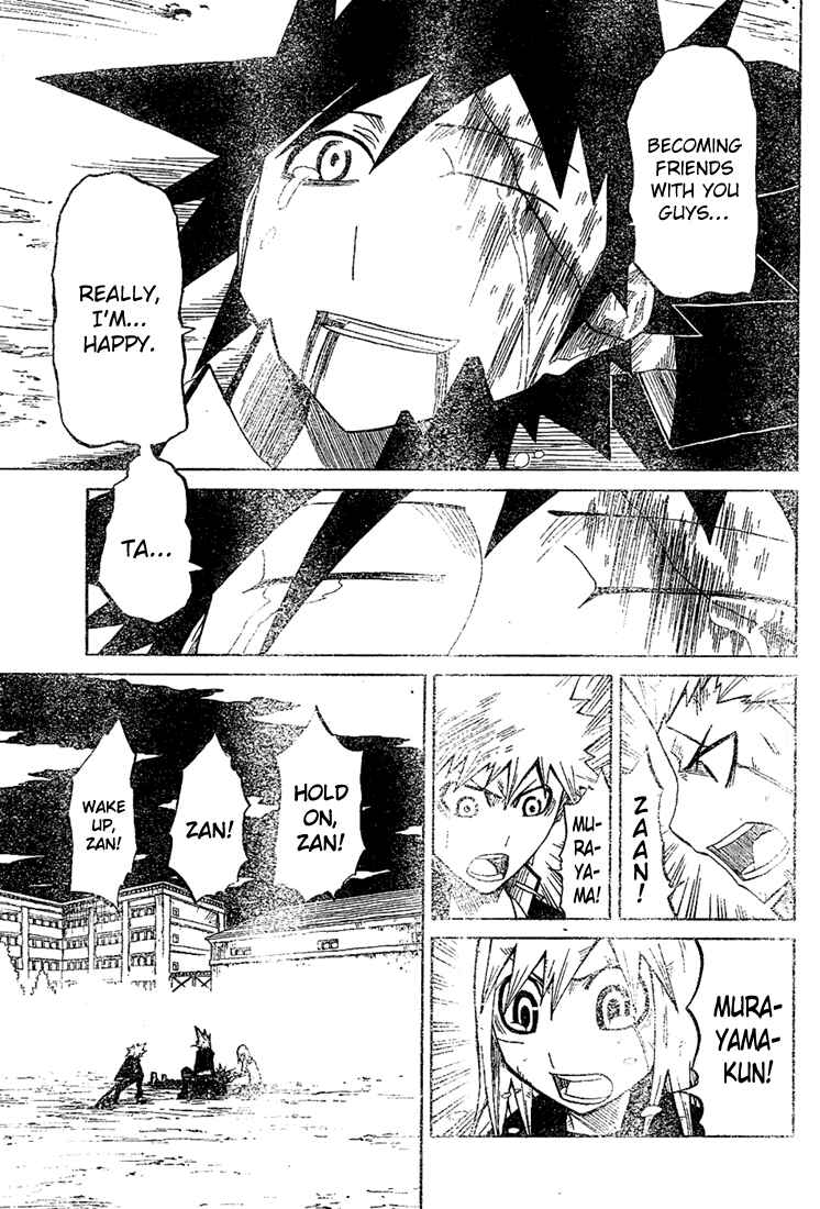 Page 15 Chapter 18 Zan