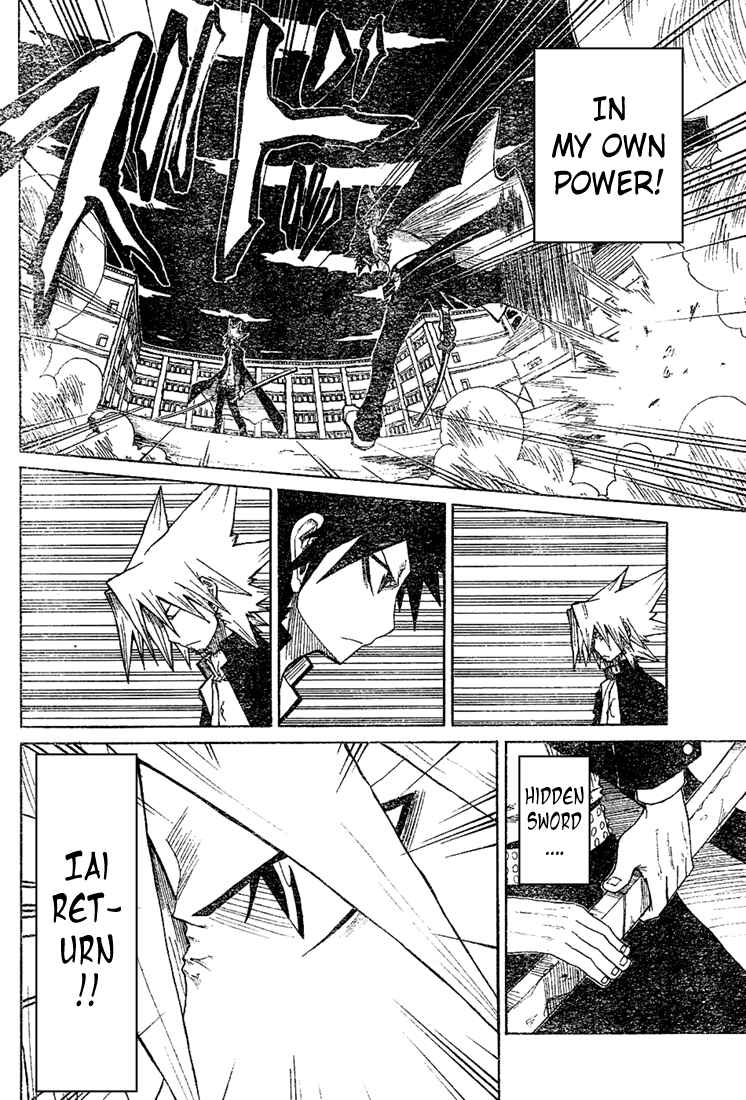 Page 6 Chapter 18 Zan