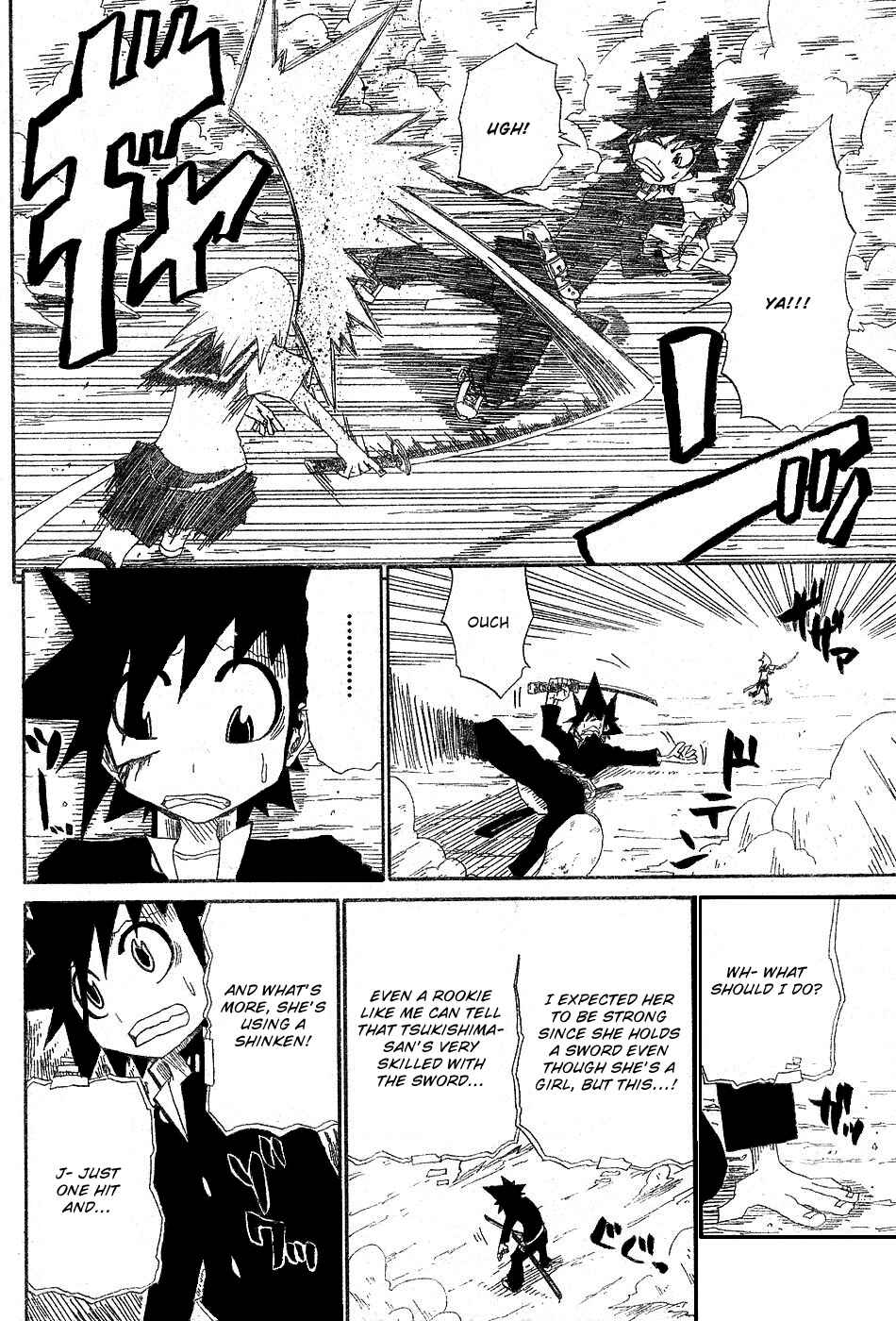 Page 12 Chapter 2 Zan
