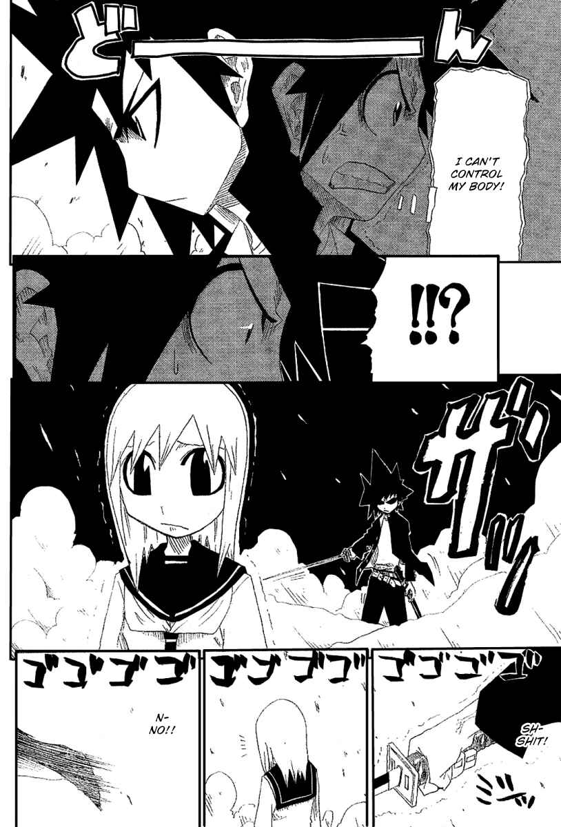Page 18 Chapter 2 Zan