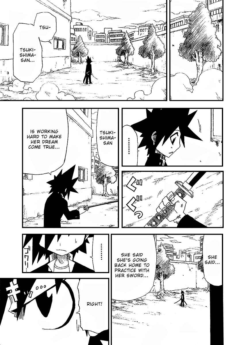 Page 23 Chapter 2 Zan