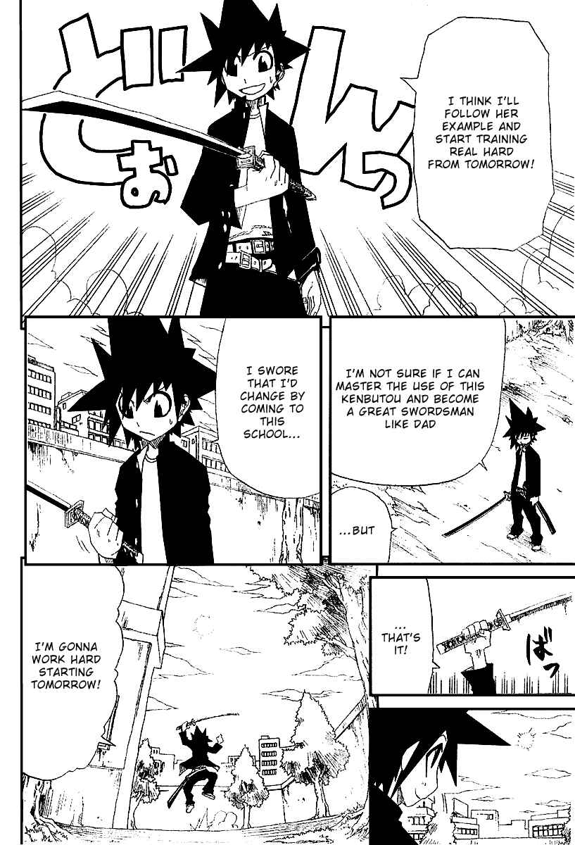 Page 24 Chapter 2 Zan