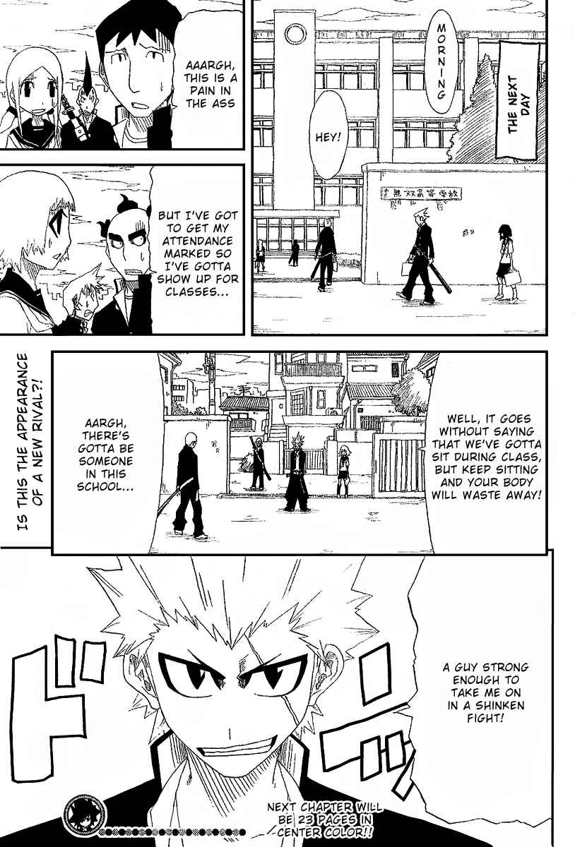 Page 25 Chapter 2 Zan