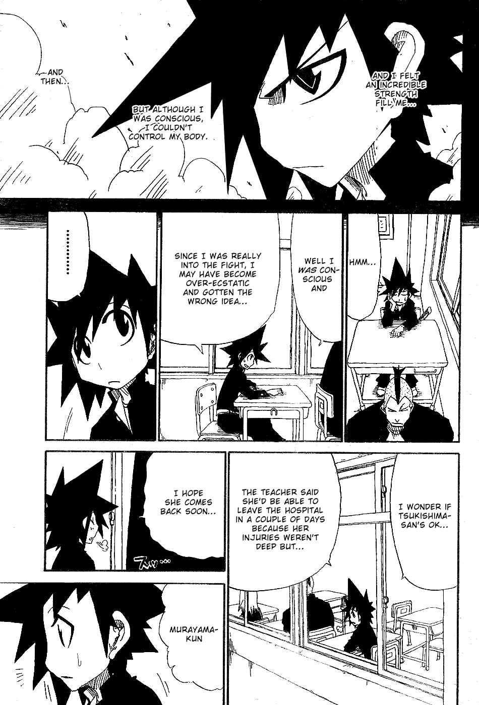 Page 3 Chapter 2 Zan