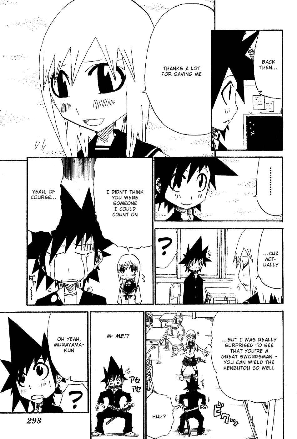 Page 5 Chapter 2 Zan