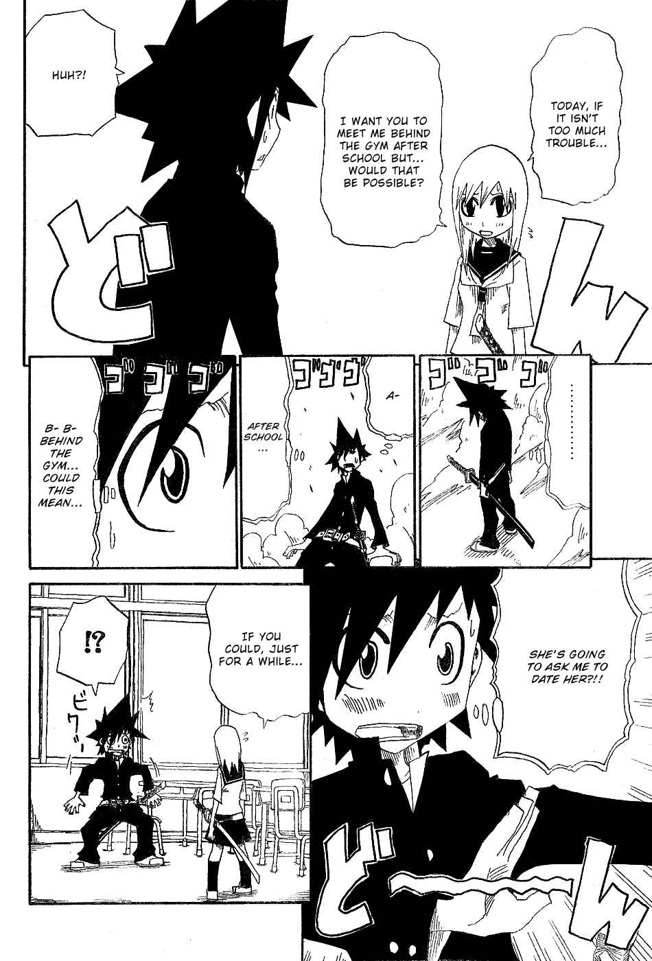 Page 6 Chapter 2 Zan