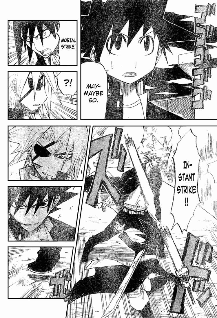 Page 10 Chapter 15 Zan