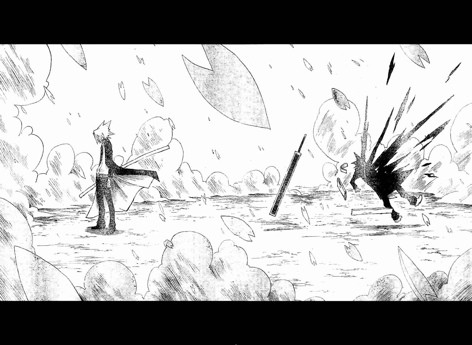 Page 16 Chapter 15 Zan