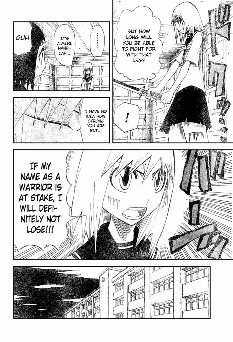 Page 6 Chapter 15 Zan