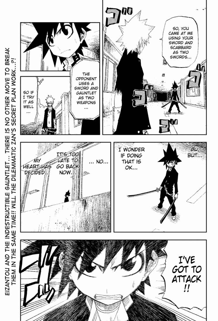 Page 1 Chapter 12 Zan