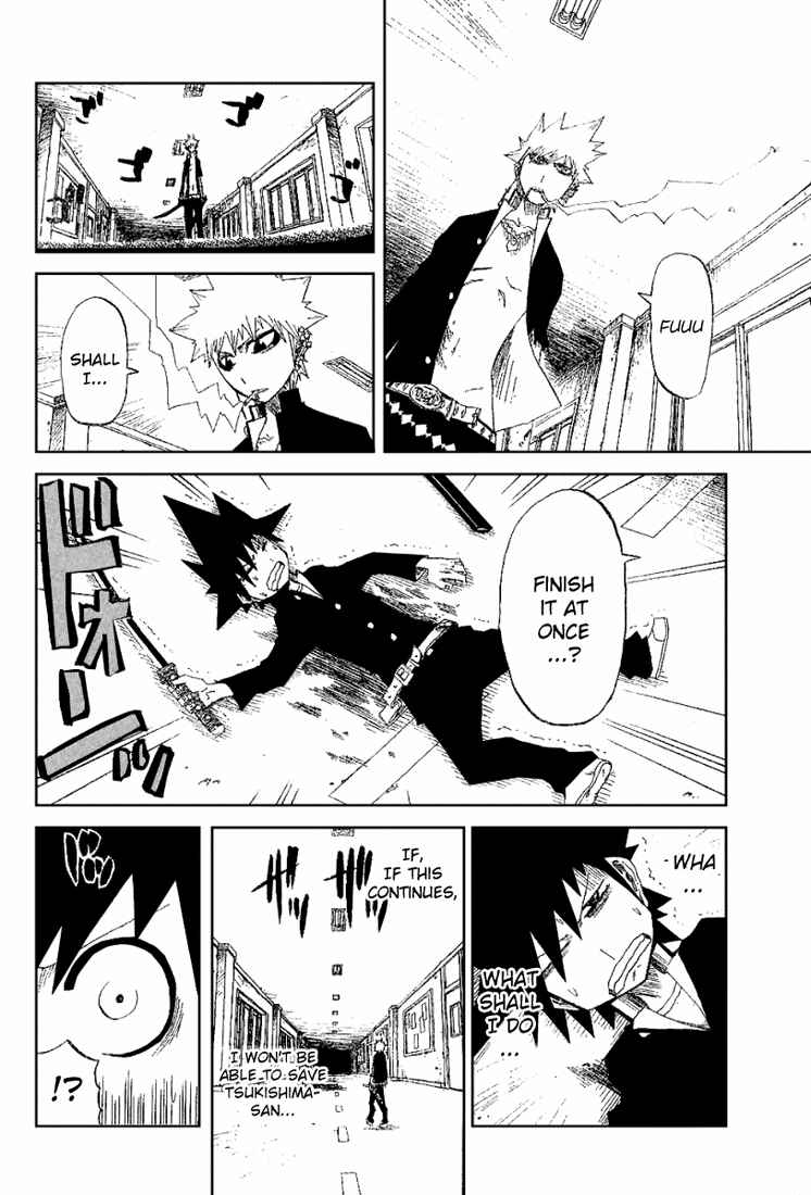 Page 10 Chapter 12 Zan