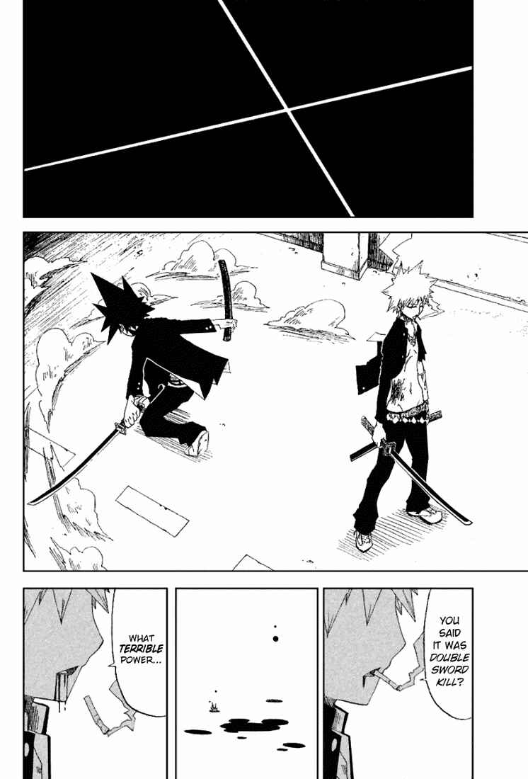 Page 18 Chapter 12 Zan
