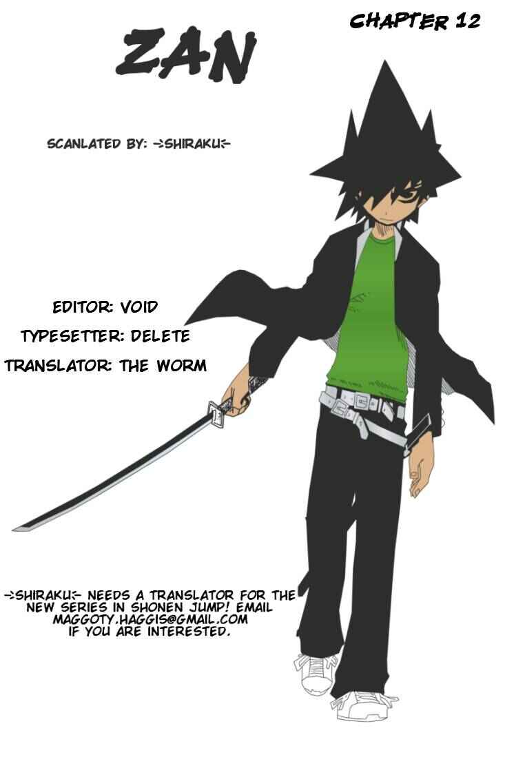 Page 20 Chapter 12 Zan