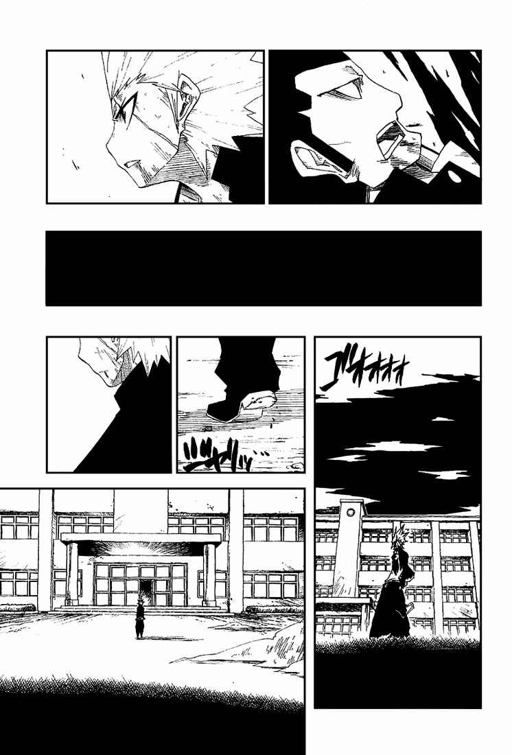Page 15 Chapter 10 Zan
