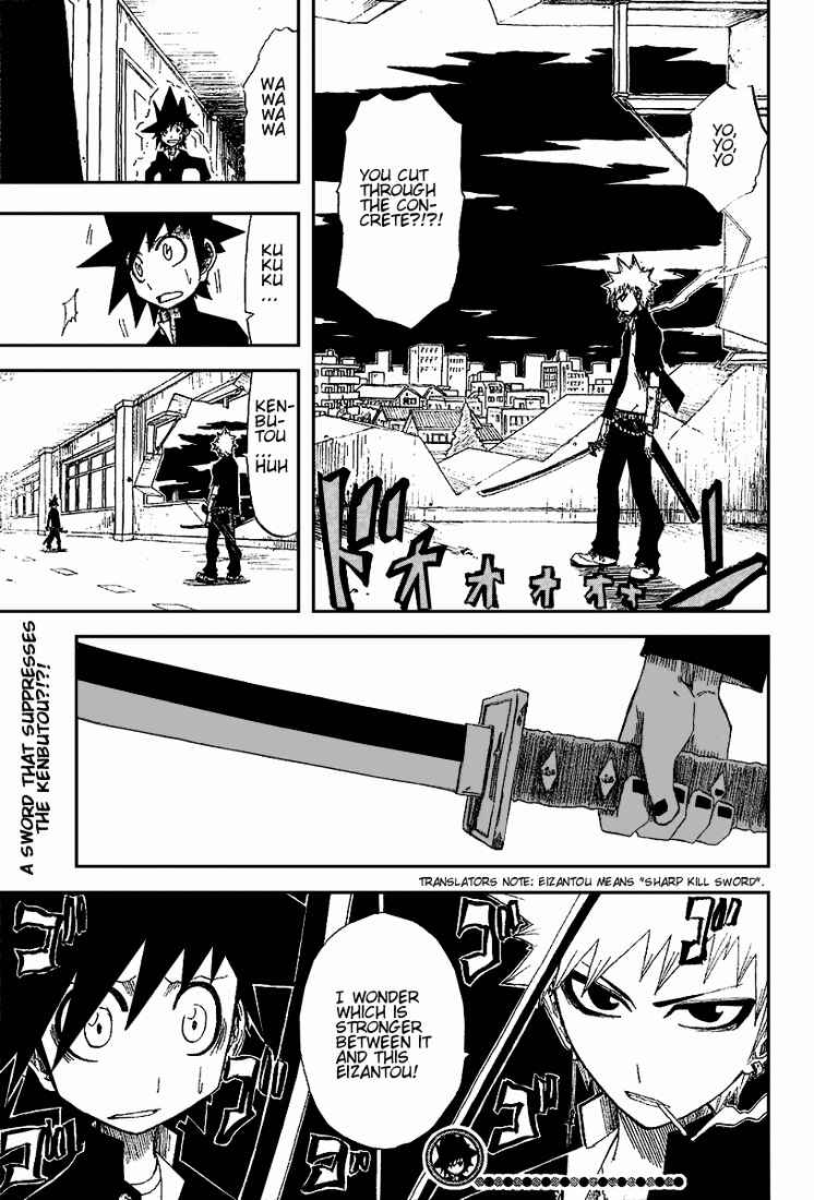 Page 19 Chapter 10 Zan