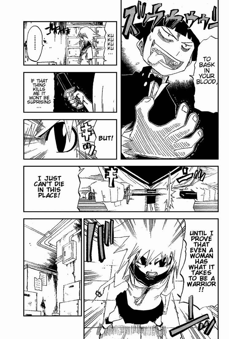 Page 3 Chapter 10 Zan