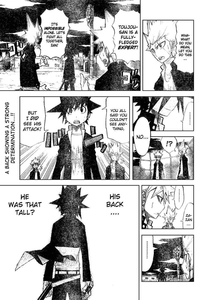 Page 1 Chapter 16 Zan