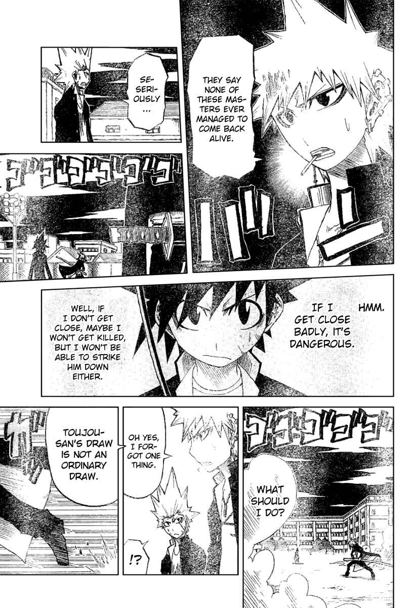 Page 13 Chapter 16 Zan