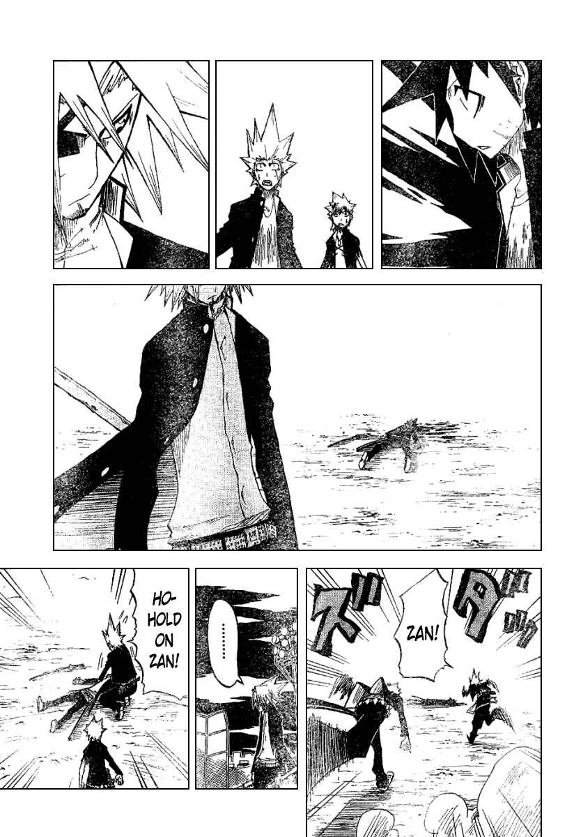 Page 17 Chapter 16 Zan