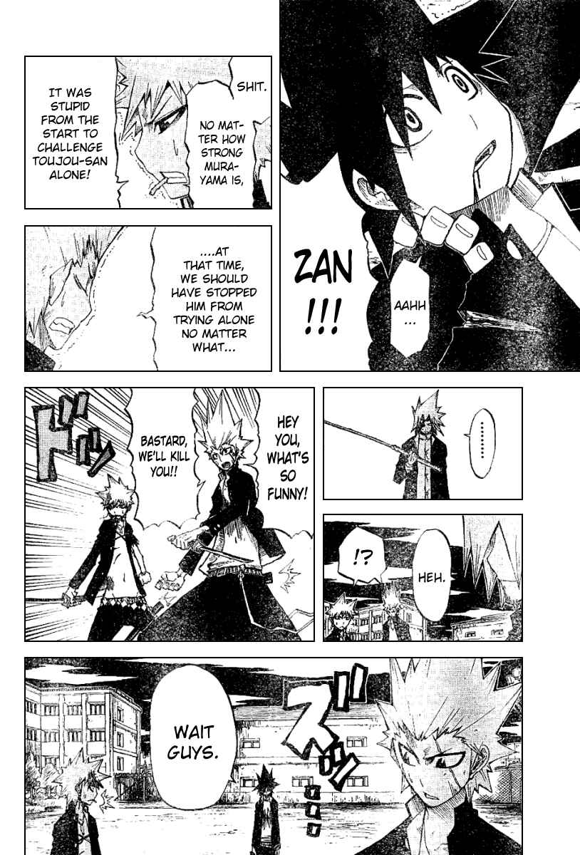 Page 18 Chapter 16 Zan