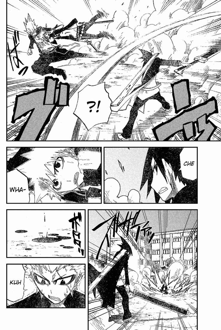 Page 16 Chapter 14 Zan