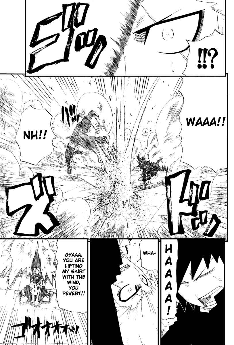 Page 5 Chapter 4 Zan