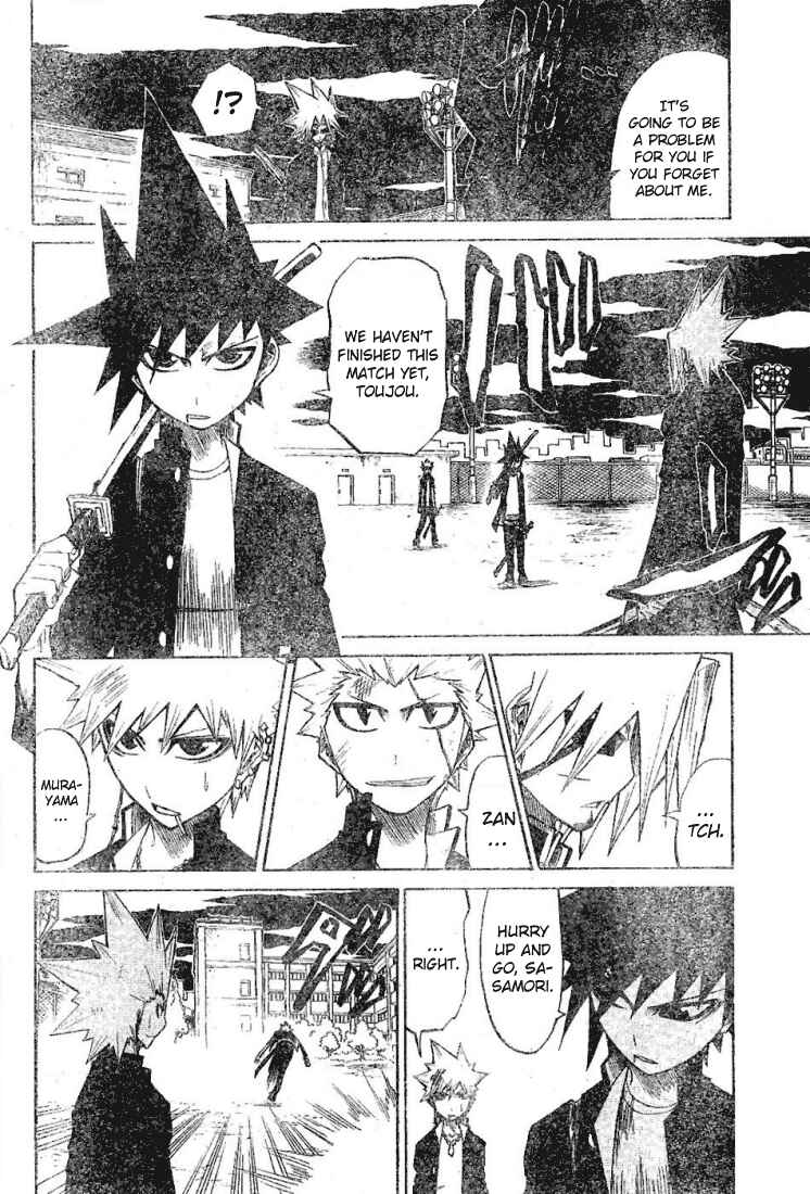 Page 4 Chapter 17 Zan