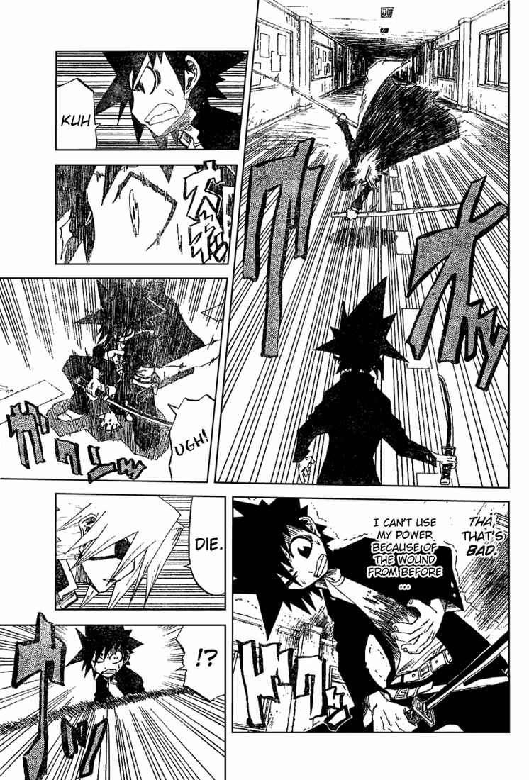 Page 11 Chapter 13 Zan