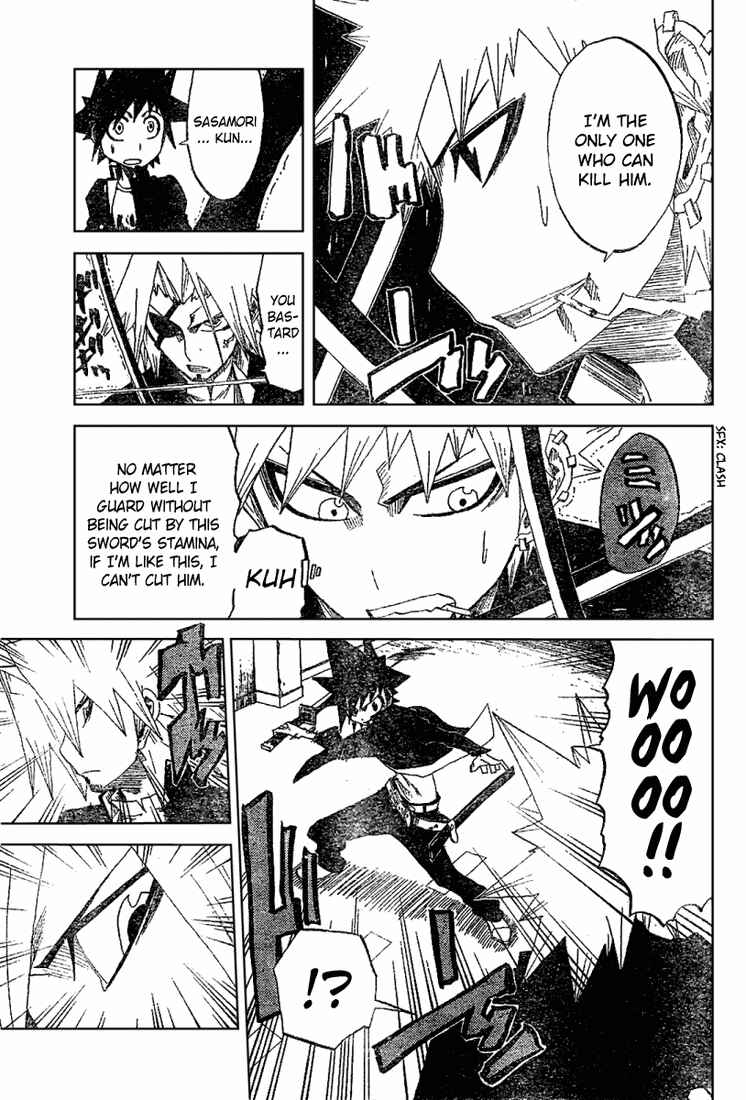 Page 13 Chapter 13 Zan