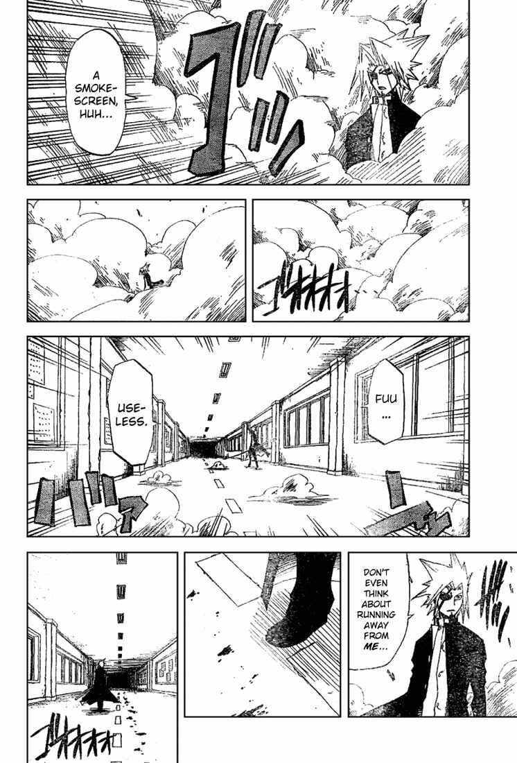 Page 20 Chapter 13 Zan