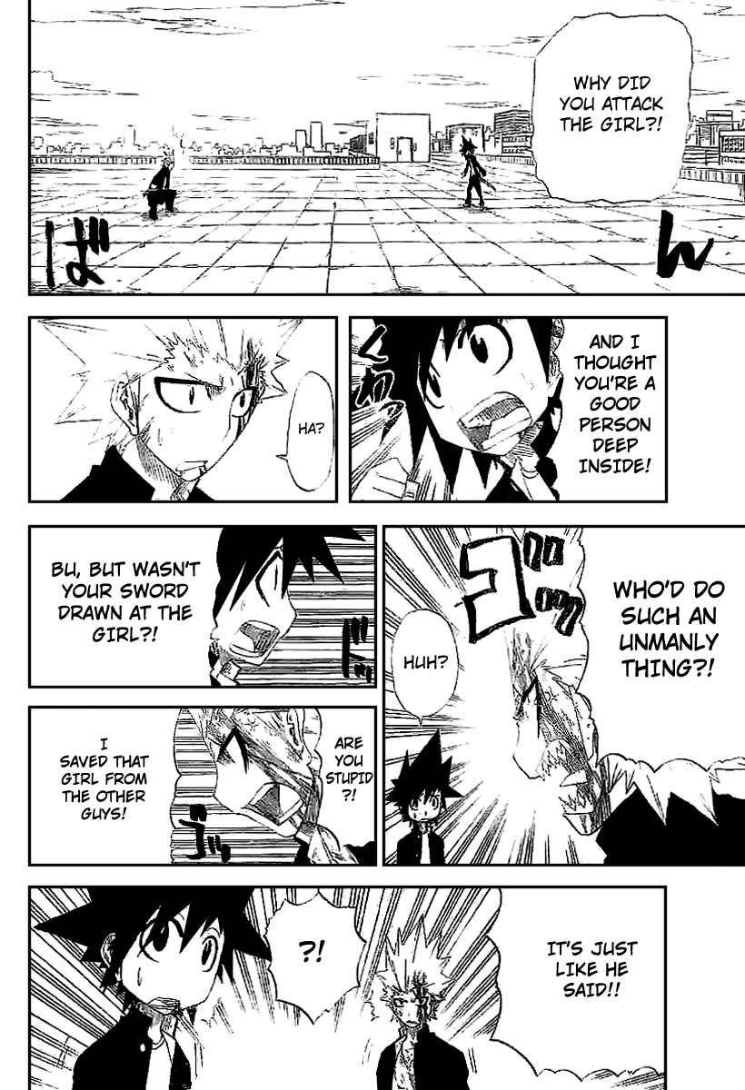 Page 12 Chapter 6 Zan