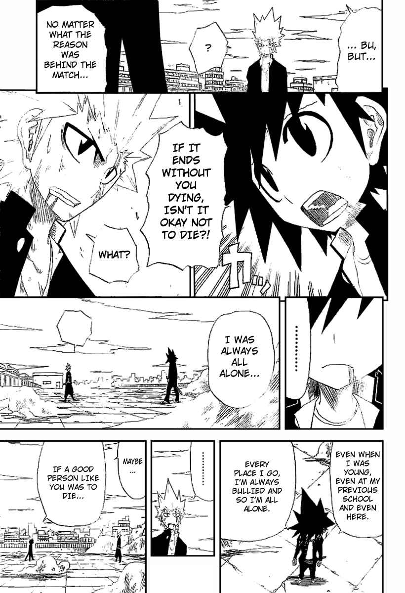 Page 15 Chapter 6 Zan