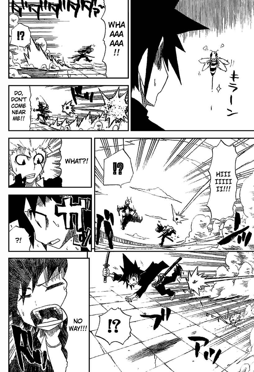 Page 4 Chapter 6 Zan