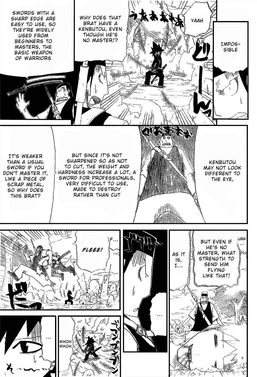 Page 10 Chapter 1 Zan