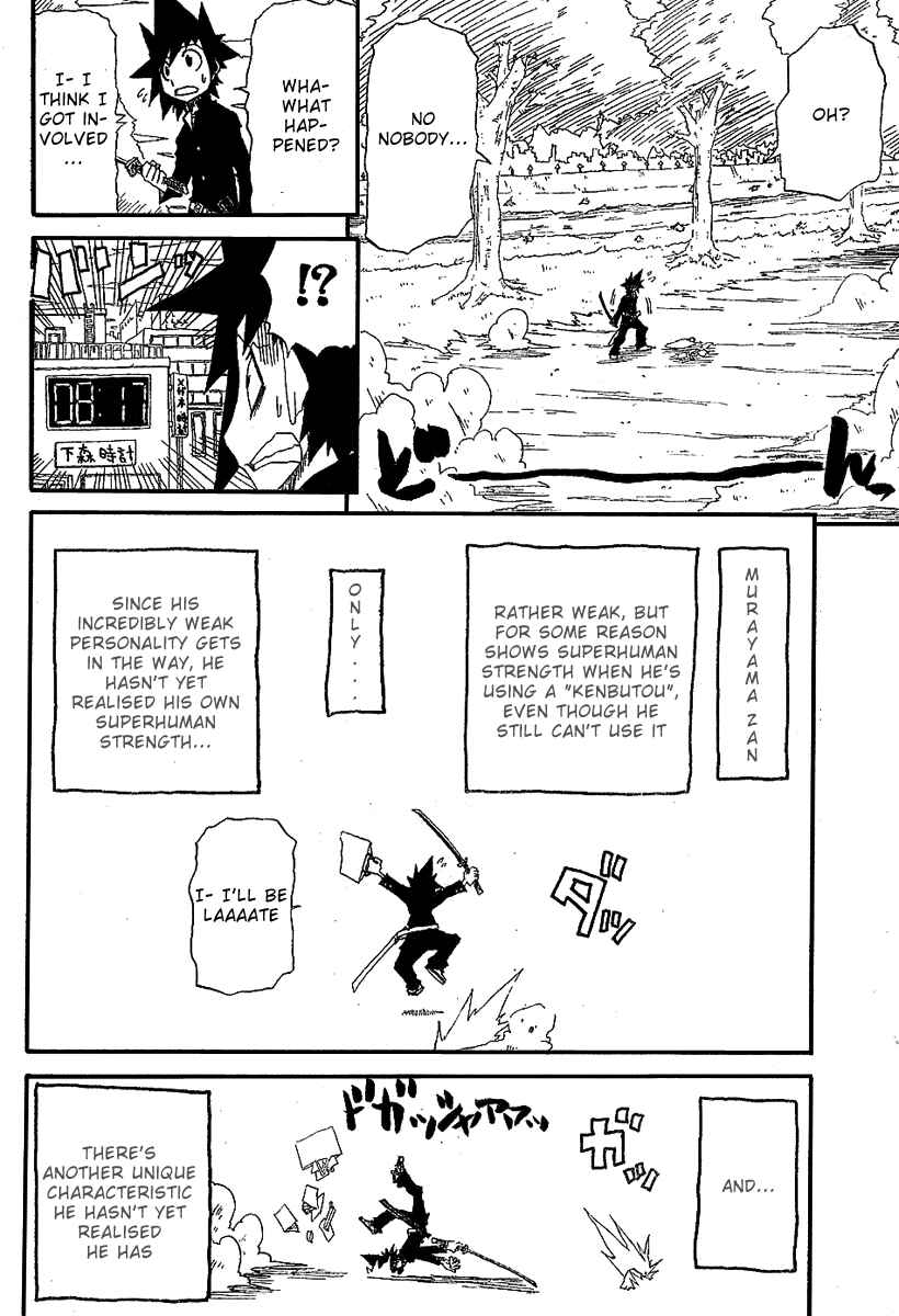 Page 11 Chapter 1 Zan