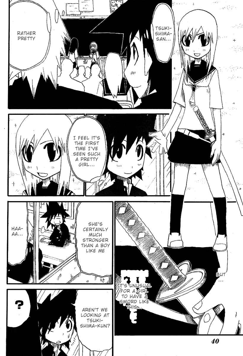 Page 13 Chapter 1 Zan