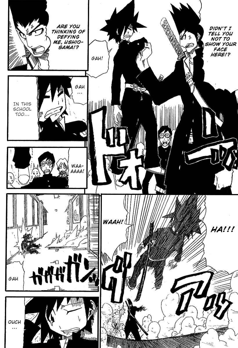 Page 15 Chapter 1 Zan