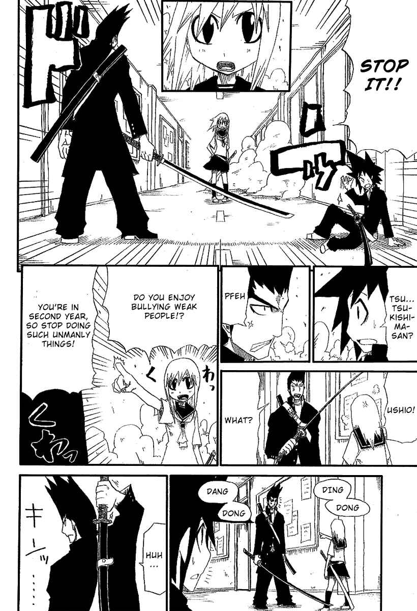 Page 17 Chapter 1 Zan